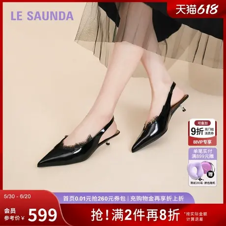 莱尔斯丹浪漫女王2025春夏新款时尚尖头小猫跟后空凉鞋女6M32501商品大图