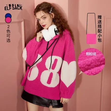 妖精的口袋【送包包】蓝色套头加绒外套女2022秋冬季新款加厚宽松商品大图