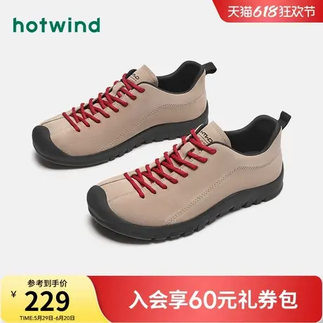 热风男鞋秋季新款男士时尚圆头系带休闲鞋个性拼色舒适百搭男鞋商品大图
