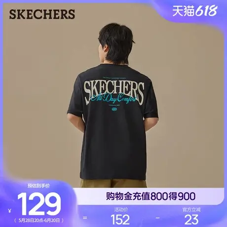 Skechers斯凯奇2025夏新款男女同款针织短袖T恤衫宽松舒适打底衫商品大图