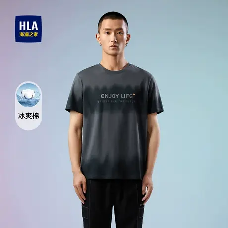【奥莱】海澜之家冰爽棉凉感T恤夏季凉爽透气胸前个性字母短袖男图片