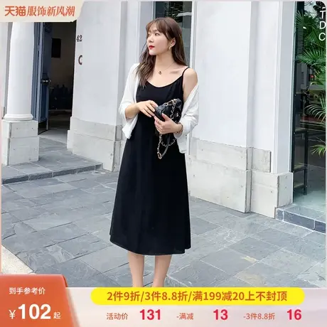 绮娑2021夏装新款V领大码吊带裙波点中长款胖mm连衣裙显瘦遮肚子商品大图
