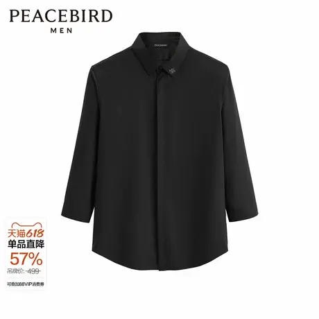 太平鸟男装 黑色斯文中袖衬衫男夏季品质刺绣商务休闲衬衣男图片