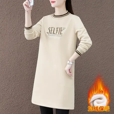 中长款加绒卫衣女秋冬2023年新款时尚韩版修身显瘦打底衫潮外衣棉图片