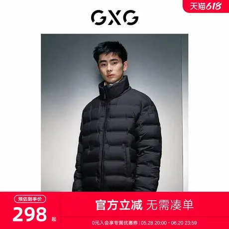 GXG男装 商场同款黑色短款立领羽绒服 23年冬季新品GEX1D2525784商品大图