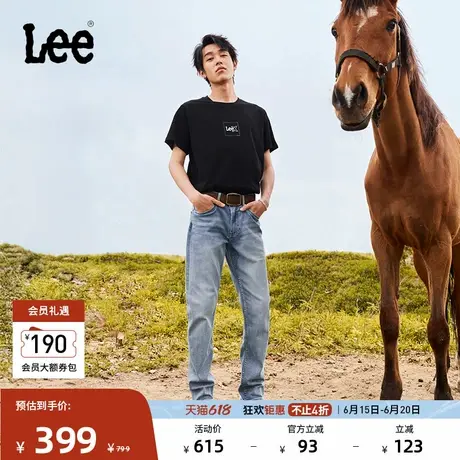 Lee凉凉裤25春夏新品726标准中腰直筒五袋款浅蓝色男凉感牛仔裤潮商品大图