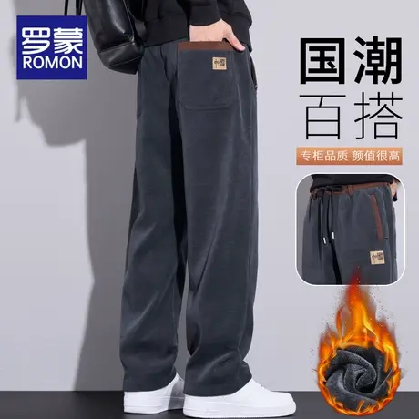 罗蒙秋冬季男士加绒加厚阔腿休闲长裤2025新款灯芯绒运动卫裤子男图片