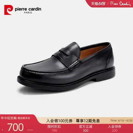 Pierre Cardin/皮尔卡丹男鞋轻质休闲皮鞋一脚蹬真皮小皮鞋商品大图