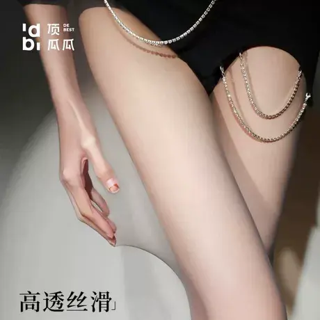 顶瓜瓜新款空气黑丝袜性感超薄款春秋夏季透肉女防勾丝连裤袜显瘦商品大图