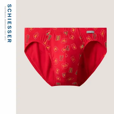 SCHIESSER舒雅男士棉莫代尔鸿运本命年麻将红品三角内裤21797S图片