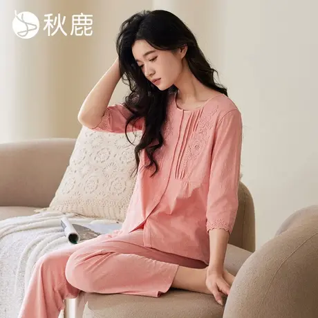 秋鹿【直播专享】针织单面提花睡衣牡丹花圆领七分袖九分裤女套商品大图