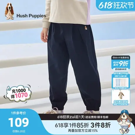暇步士童装女童运动裤春秋装新款大童休闲长裤儿童简洁宽松裤子商品大图