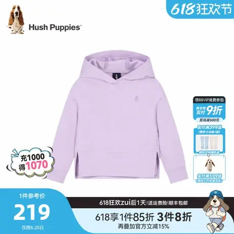 暇步士童装女童连帽卫衣25春新品大童甜美运动衫儿童休闲短款上衣商品大图