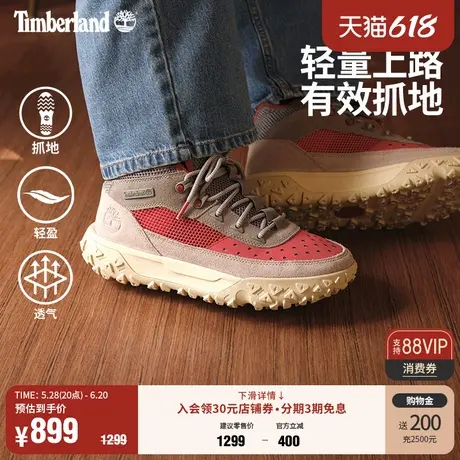 Timberland添柏岚官方男鞋徒步鞋Motion6春季新款户外轻便|A6CW1商品大图