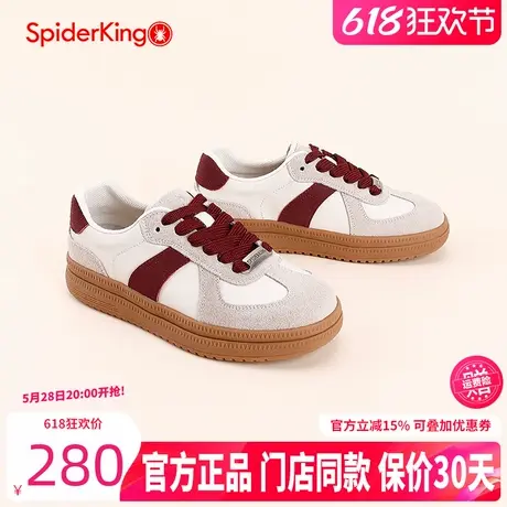 蜘蛛王女鞋2025春季真皮复古休闲百搭运动板鞋潮流拼色圆头德训鞋商品大图