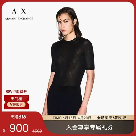 ARMANI EXCHANGE/阿玛尼2025夏季新款女士人造棉短款罗纹针织衫图片