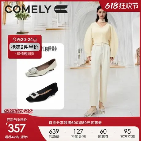 康莉水钻方扣单鞋女2025年春季新款真皮牛皮低跟法式银色平底鞋子商品大图