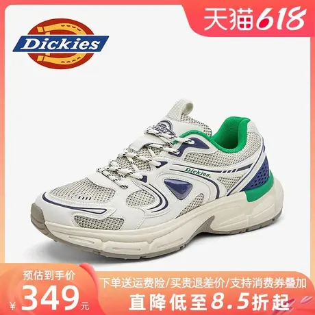Dickies老爹鞋男款2025新款夏季透气网面鞋子男鞋男士户外休闲鞋商品大图