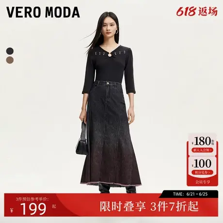 Vero Moda半身裙24秋新款A版磨毛边高腰明线设计感扎染324337010图片