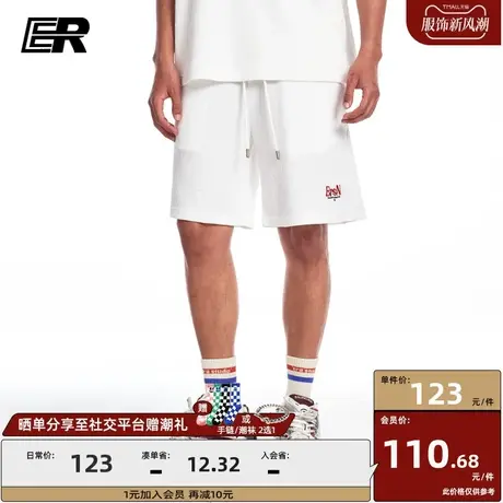ER简约字母华夫格短裤男2023夏季新款五分运动裤图片