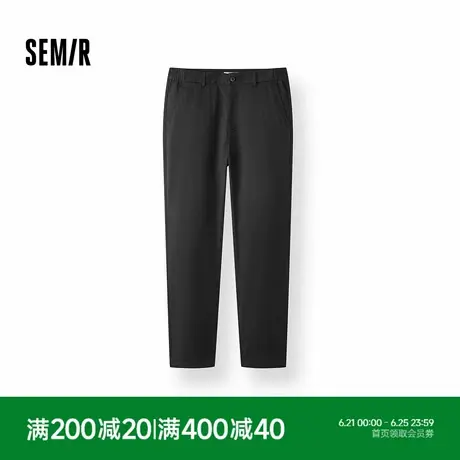 舒服裤|商场同款森马休闲裤男速干休闲通勤小脚裤2025秋新款长裤商品大图
