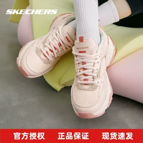 斯凯奇女鞋运动鞋夏季鞋机甲鞋潮流缓震耐磨跑步鞋粉色厚底老爹鞋商品大图
