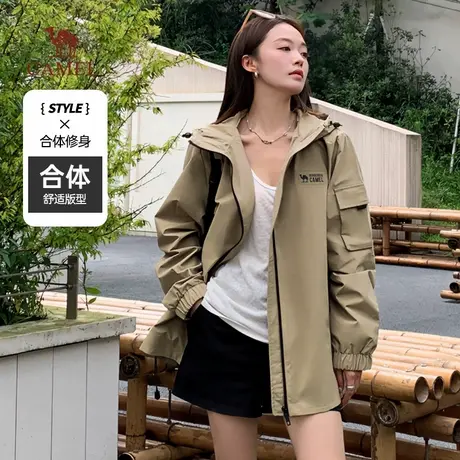 骆驼山海夹克男士外套春夏2025新款休闲宽松风衣防水户外登山服女商品大图