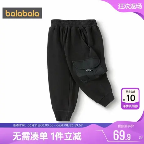 巴拉巴拉男童裤子小童宝宝运动裤春秋季新款童装儿童黑色休闲长裤图片