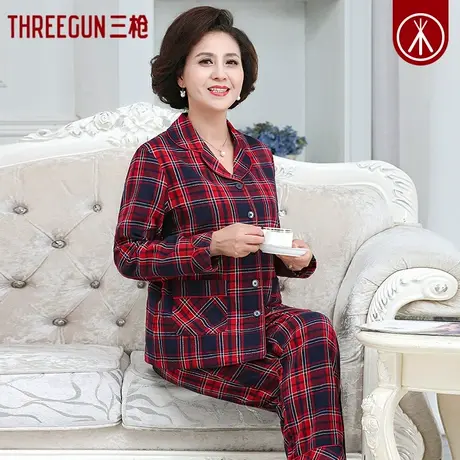 三枪睡衣女纯棉秋冬新品磨毛长袖妈妈翻领宽松中老年家居服套装商品大图