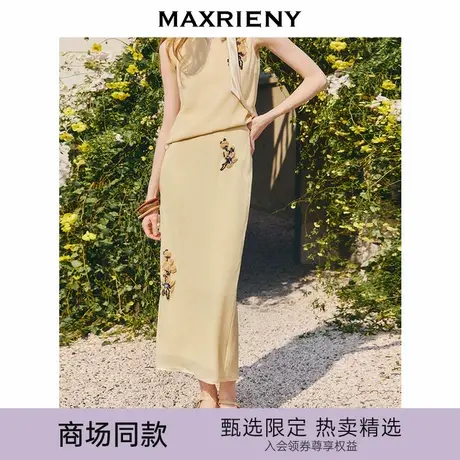 【商场同款】MAXRIENY精致日常感立体花半裙25秋修身直筒中长裙商品大图