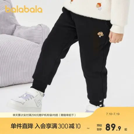 巴拉巴拉童装儿童裤子女童束脚裤秋冬休闲裤松紧腰长裤简约百搭潮商品大图