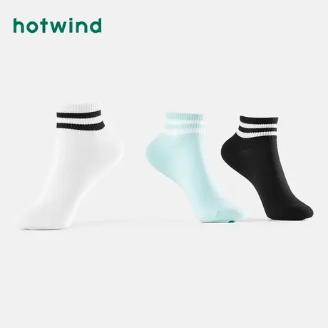 热风2024年春季新款女士基础条纹低帮袜子简约百搭休闲船袜女袜子商品大图