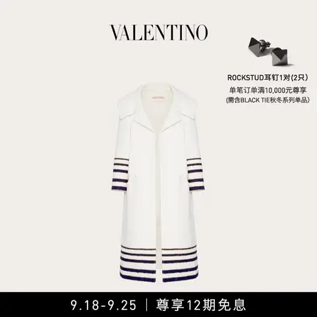 【12期免息】华伦天奴VALENTINO女士粗花呢大衣图片
