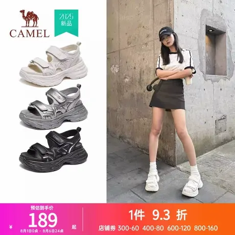 骆驼女鞋2025夏季新款百搭休闲凉鞋运动凉鞋厚底增高沙滩凉鞋子女图片