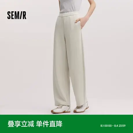 [商场同款]森马休闲裤女松紧腰垂感阔腿裤2025春新款纯色长裤慵懒商品大图