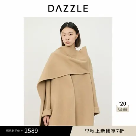 DAZZLE地素 2024冬季新款女装羊毛双面呢围巾中长款大衣商品大图