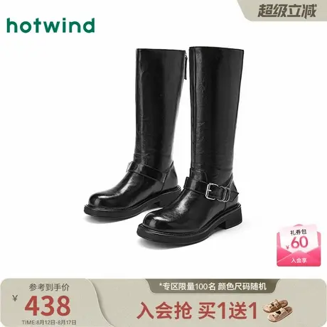 热风2025年冬季新款女士时尚休闲靴商品大图