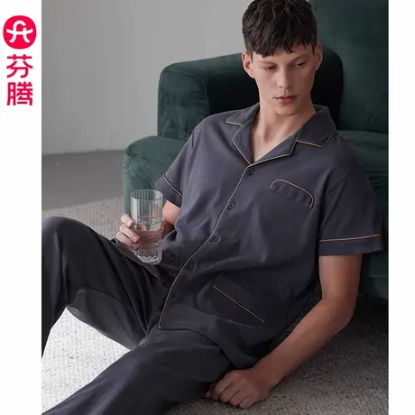 芬腾夏季短袖睡衣男士纯棉开衫薄款青年宽松休闲加大码家居服套装商品大图