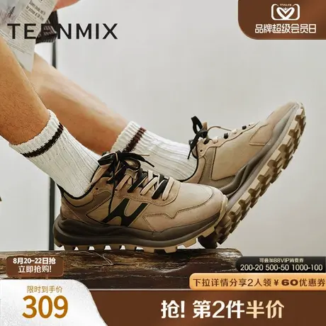 天美意男鞋休闲百搭男华夫鞋德训鞋2024冬3SE01DM4商品大图