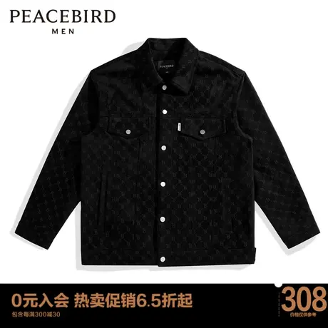太平鸟男装  秋新款印花休闲外套潮流夹克B1BCC3205图片
