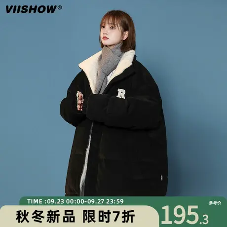 VIISHOW棉服男冬季保暖加绒加厚宽松休闲立领潮牌两面穿外套ins潮商品大图