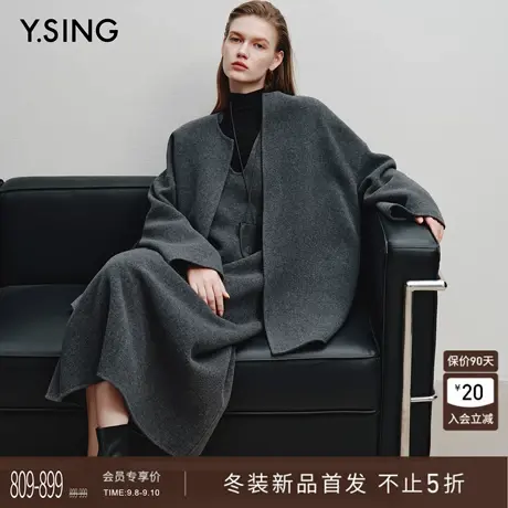 衣香丽影全羊毛黑色无领毛呢外套女2025冬装新款韩系双面呢子大衣商品大图