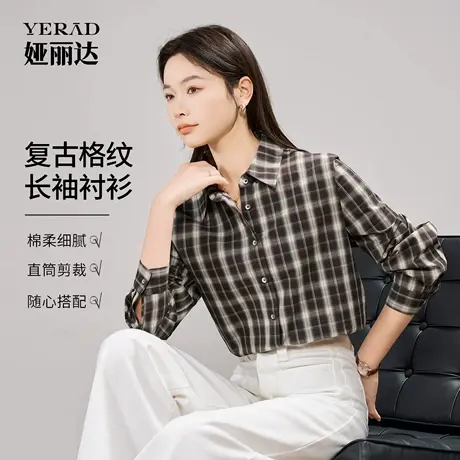 娅丽达休闲宽松复古长袖咖色格子衬衫女2025秋季新款叠穿衬衣外套图片