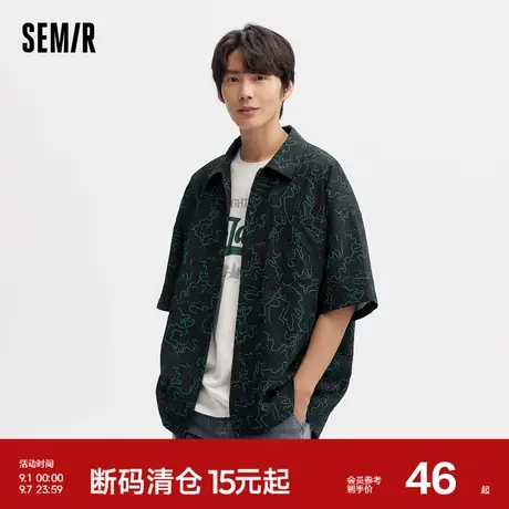 森马短袖衬衫男2024夏季新款oversize男装质感肌理上衣休闲沙滩风商品大图