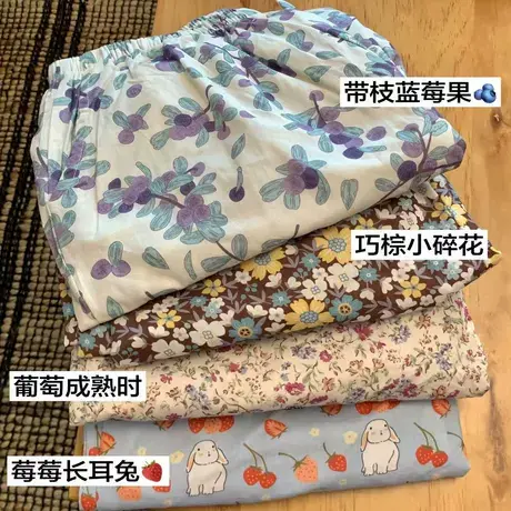 梭织全棉2025春夏秋季新款宽松舒适睡裤有口袋居家纯棉长裤可外出商品大图