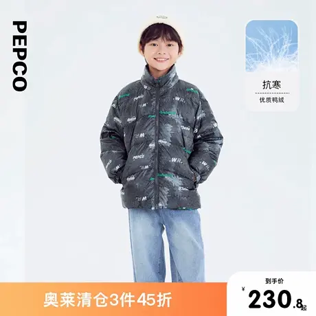 小猪班纳童装2025冬装新款儿童立领羽绒服中大童男童羽绒外套男孩商品大图