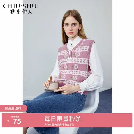 【奥莱断码清仓】秋水伊人直筒花卉提花毛针织马甲冬女装显瘦上衣图片