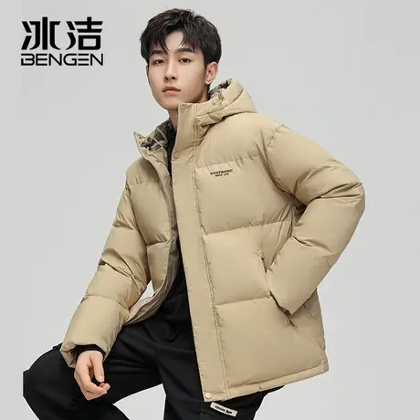 冰洁防寒保暖90绒2023冬新款羽绒服男士纯色休闲简约连帽外套YZY图片