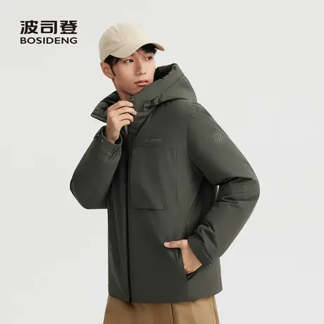 波司登2025新款羽绒服男时尚休闲科技轻量保暖经典男款户外运动商品大图