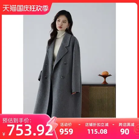 嘉茱莉2023秋冬新款双面呢大衣外套女赫本风羊毛大衣小个子大衣商品大图
